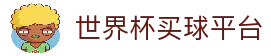 客户端下载